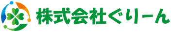 株式会社ぐりーん トップページ